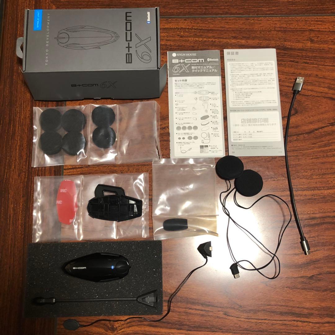 ビーコムB+COM 6X Bluetoothヘッドセット シングルユニット