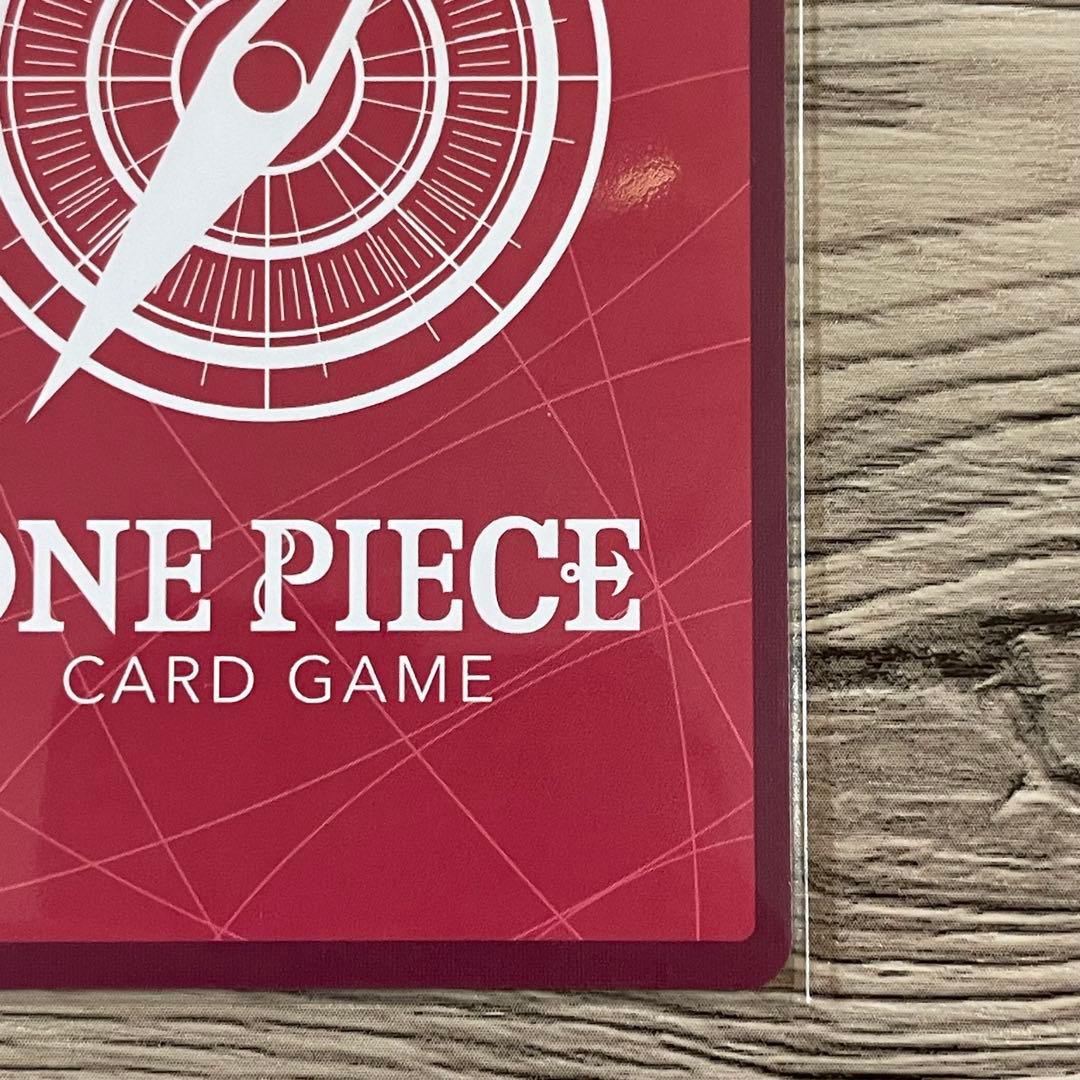 早い者勝ち モンキー・Ｄ・ルフィ L-P ST29-001 2枚セット