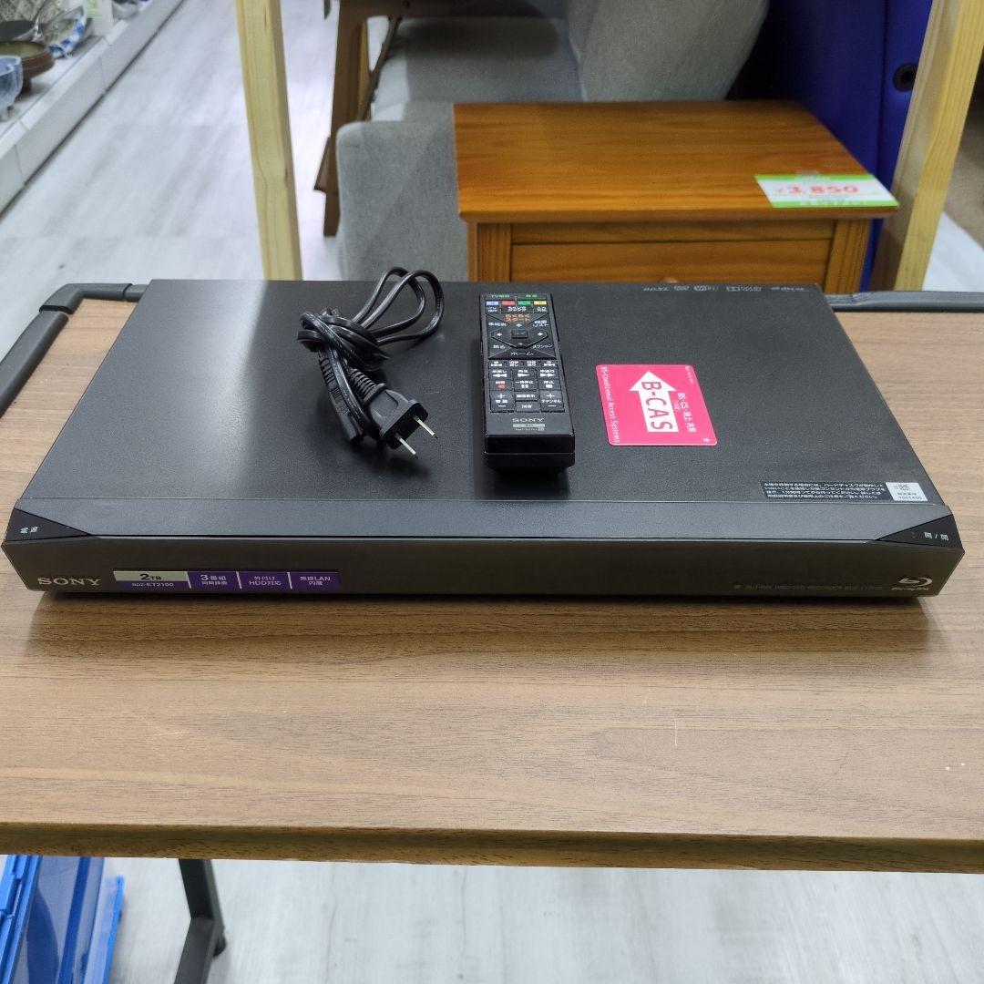 リモコン　2TB 3番組録画　ソニー　ブルーレイレコーダー　BDZ-ET2100