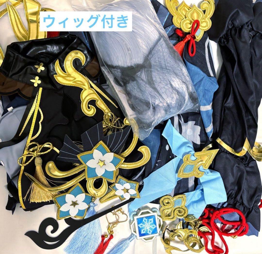 原神 申鶴 冷花幽露 衣装 コスプレ