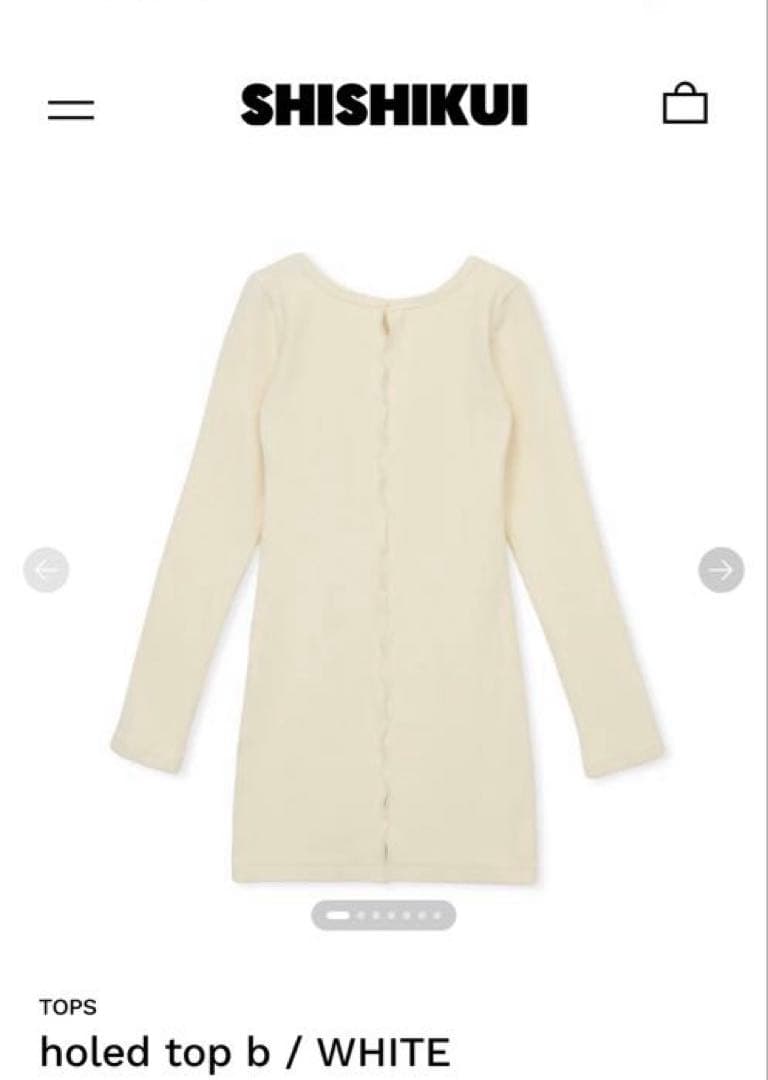 シシクイ　カットソー　白