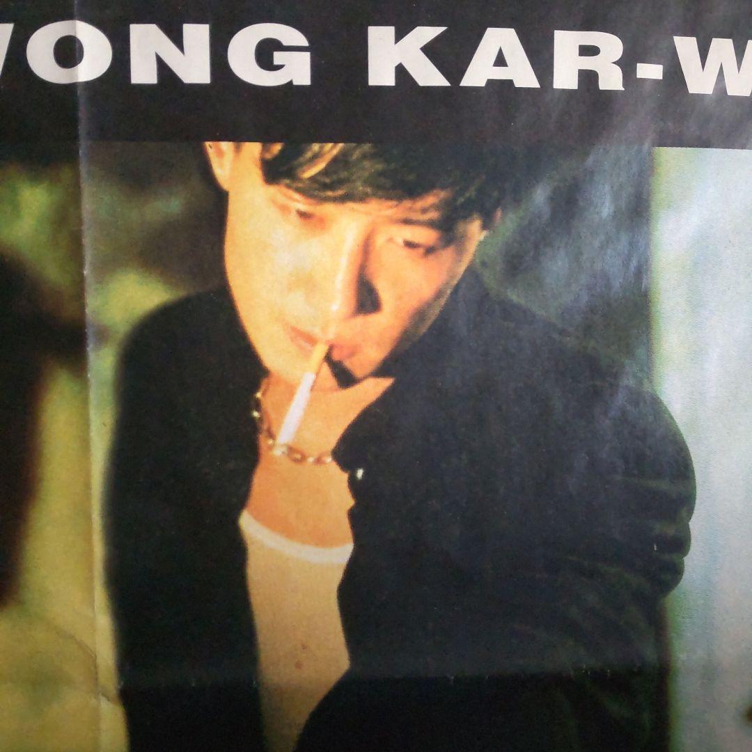 天使の涙　イタリア版大型ポスター