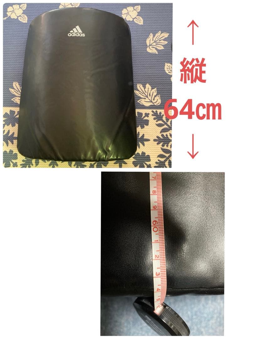 adidas ビッグミット 黒 ボクシング 柔術 空手