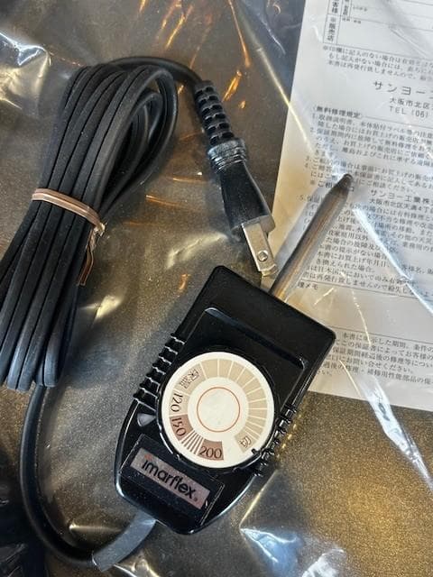 【未使用】サンヨー工業　ホットプレート