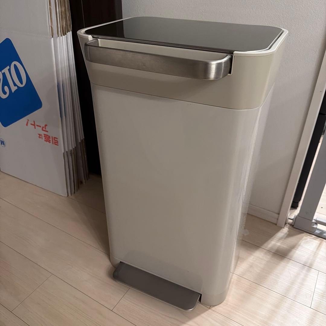 Joseph Joseph Crush dust box 30L ゴミ箱