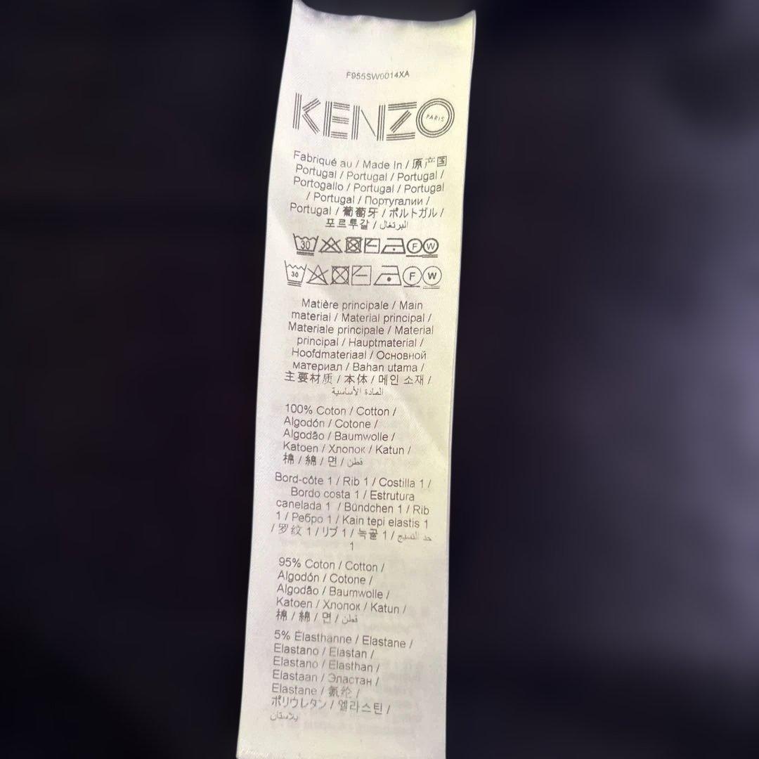 KENZO タイガー刺繍 クルーネック スウェット