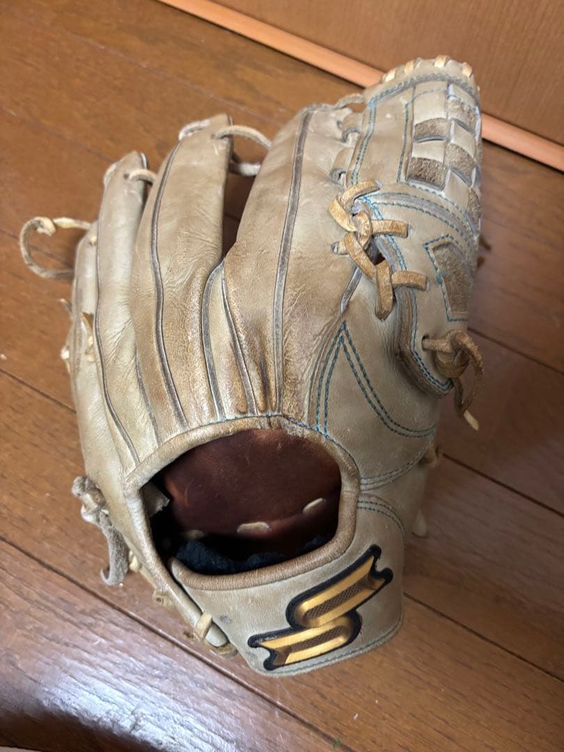 SSKプロエッジ 硬式用