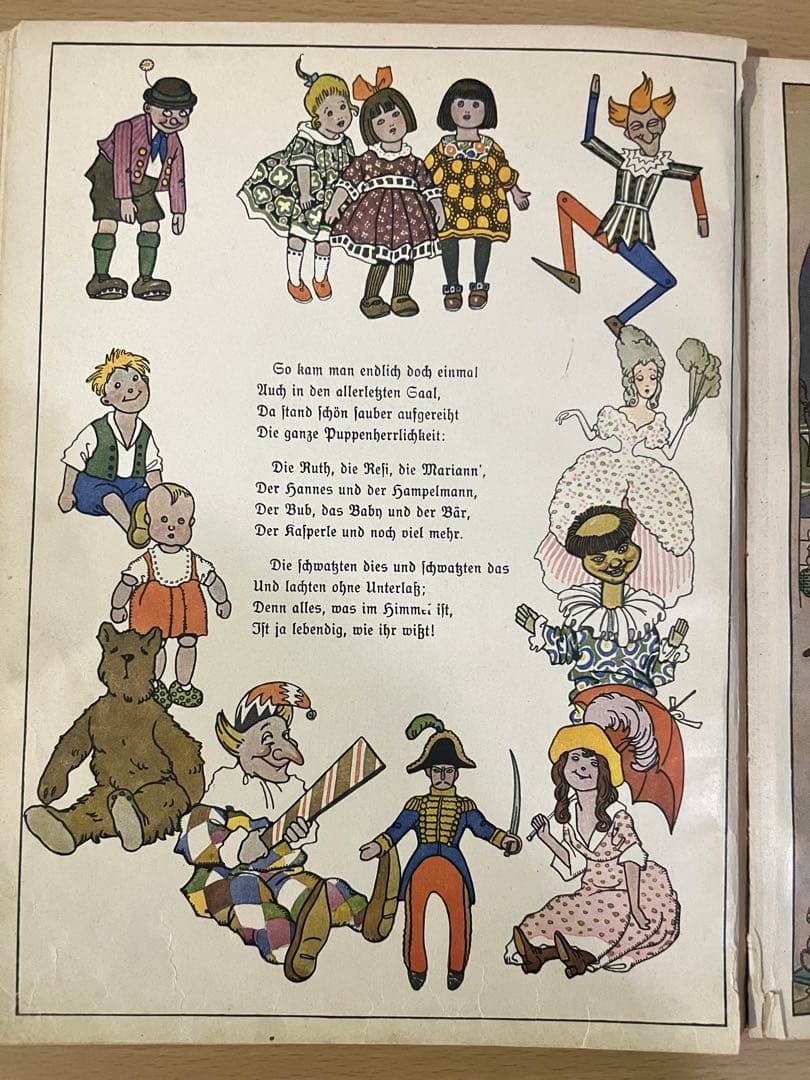 NO.420希少 古書 アンティーク 洋書 ドイツ絵本 児童書 クリスマス