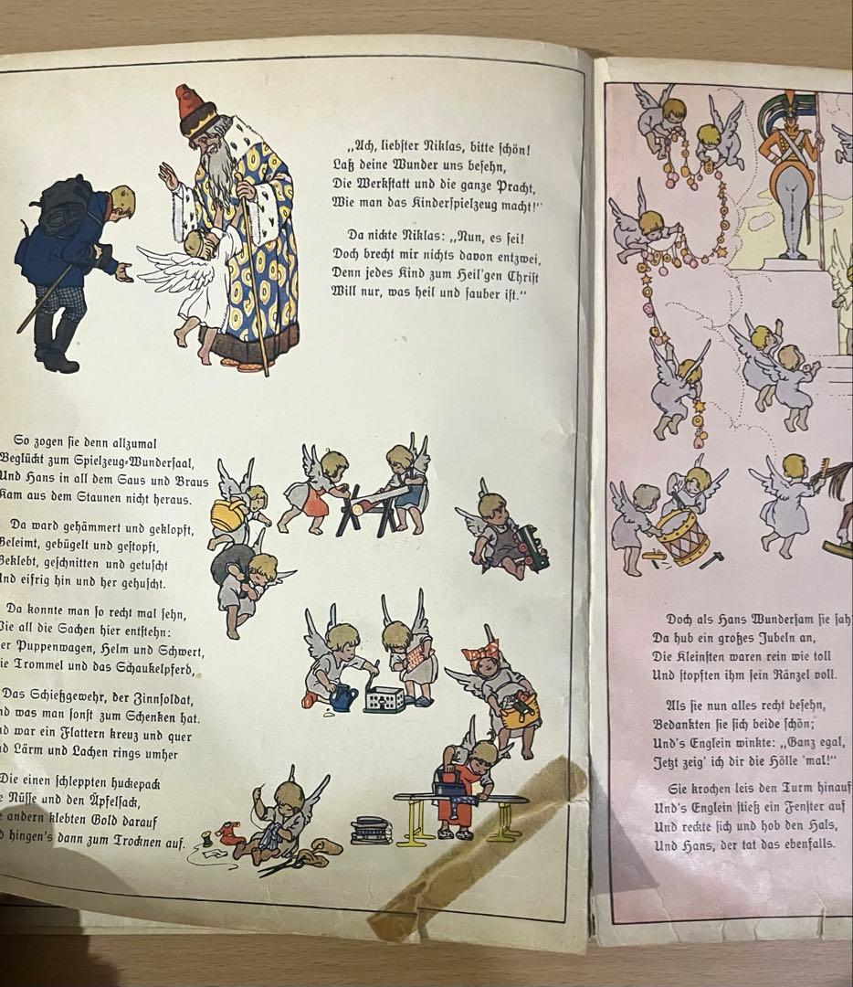 NO.420希少 古書 アンティーク 洋書 ドイツ絵本 児童書 クリスマス
