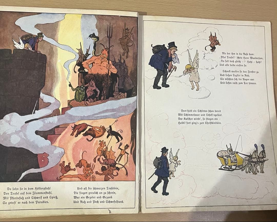 NO.420希少 古書 アンティーク 洋書 ドイツ絵本 児童書 クリスマス