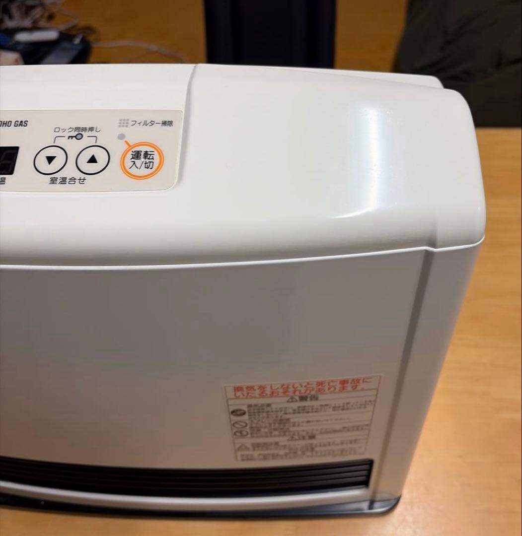 Rinnai RC-M2403E 都市ガス用 ガスファンヒーター