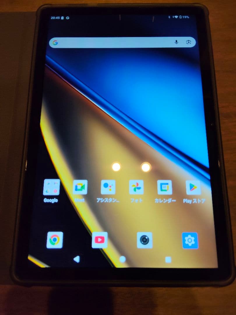 Android15 タブレット 11インチ