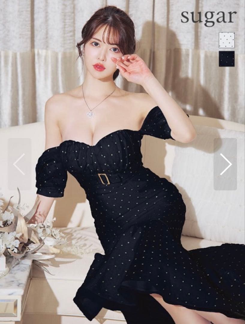 ネイビー オフショルダードレス Sサイズ Sugar キャバクラ