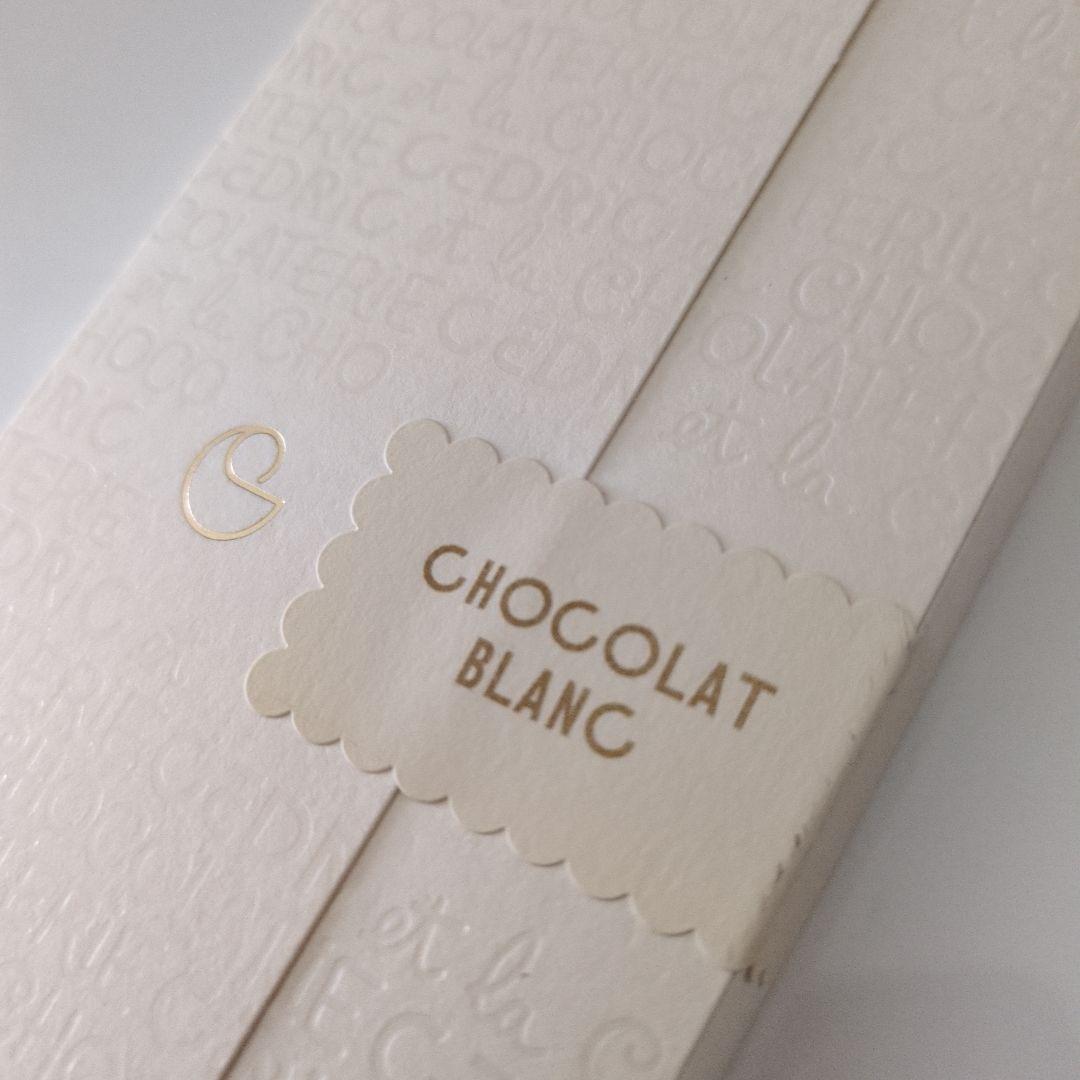 日本未入荷CHOCOLAT BLANC　セドリックグロレ チョコレートフランス