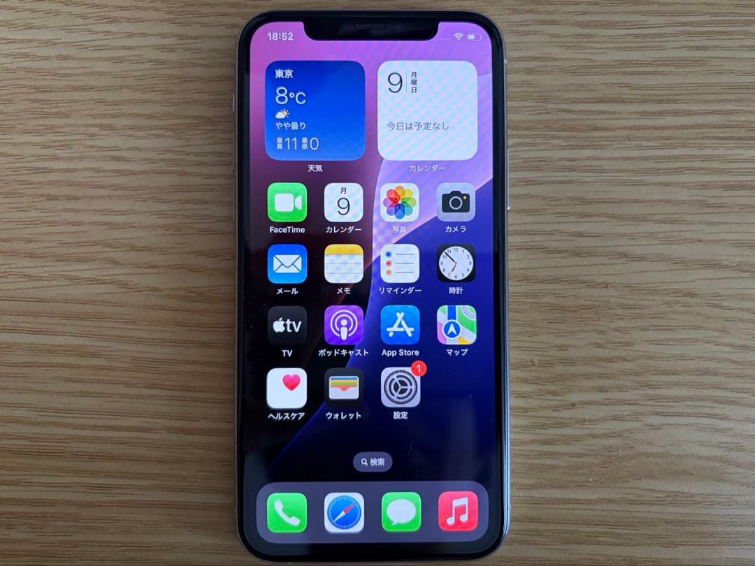Apple iPhone 11 Pro シルバー本体　SIMフリー