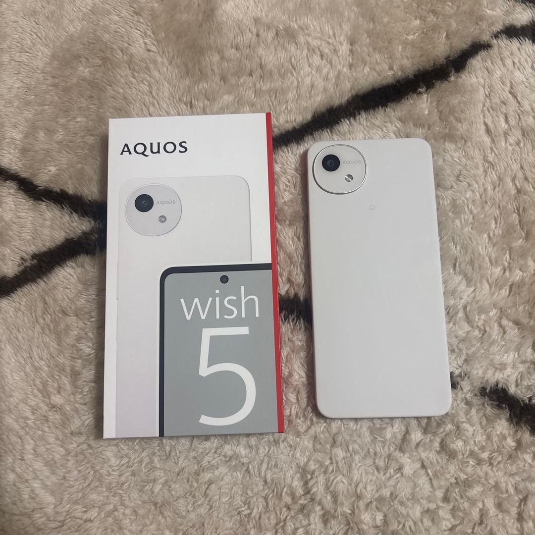 【新品未開封品】 AQUOS wish 5 ホワイト 本体