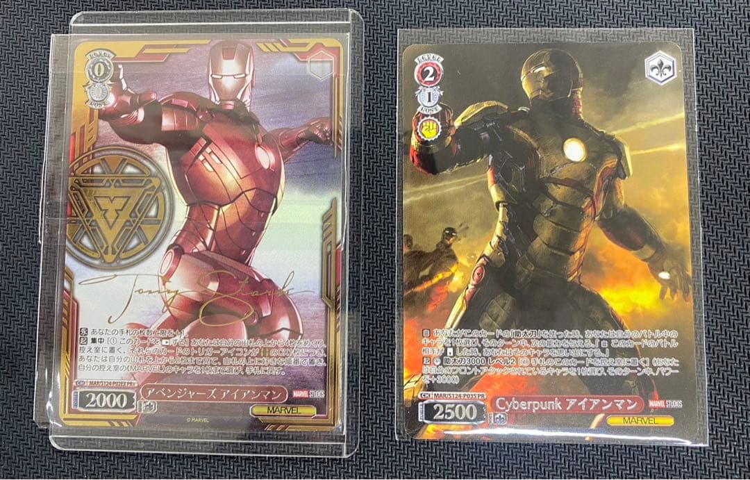 ヴァイスシュヴァルツ MARVEL アベンジャーズ アイアンマン