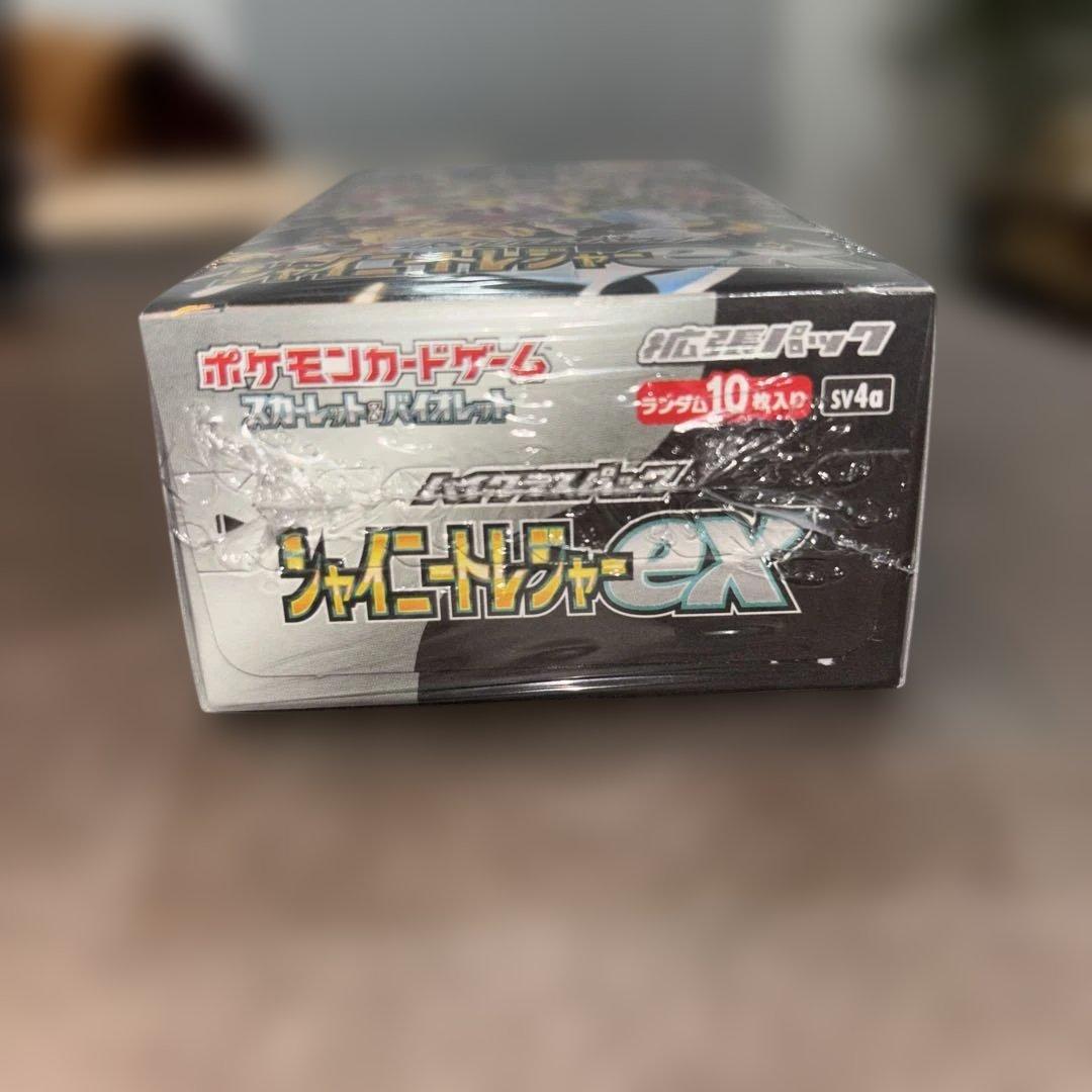 シャイニートレジャーex 新品未開封シュリンク付き1BOX