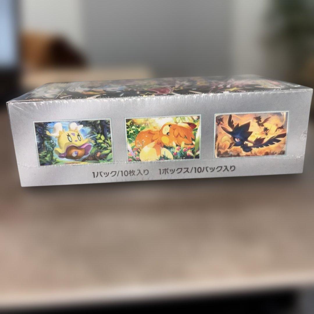 シャイニートレジャーex 新品未開封シュリンク付き1BOX