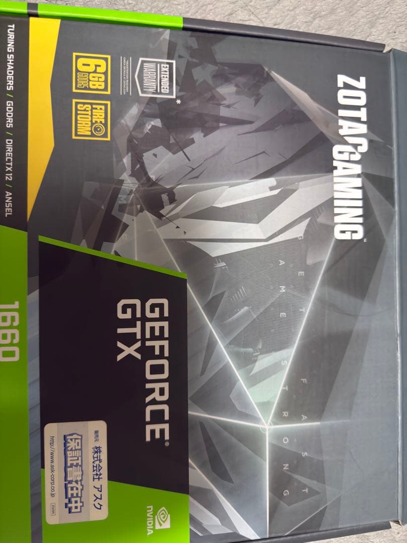 ZOTAC GTX 1660 6GB グラフィックボードの箱