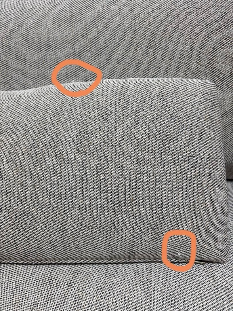 IKEA SÖDERHAMN ソーデルハムン