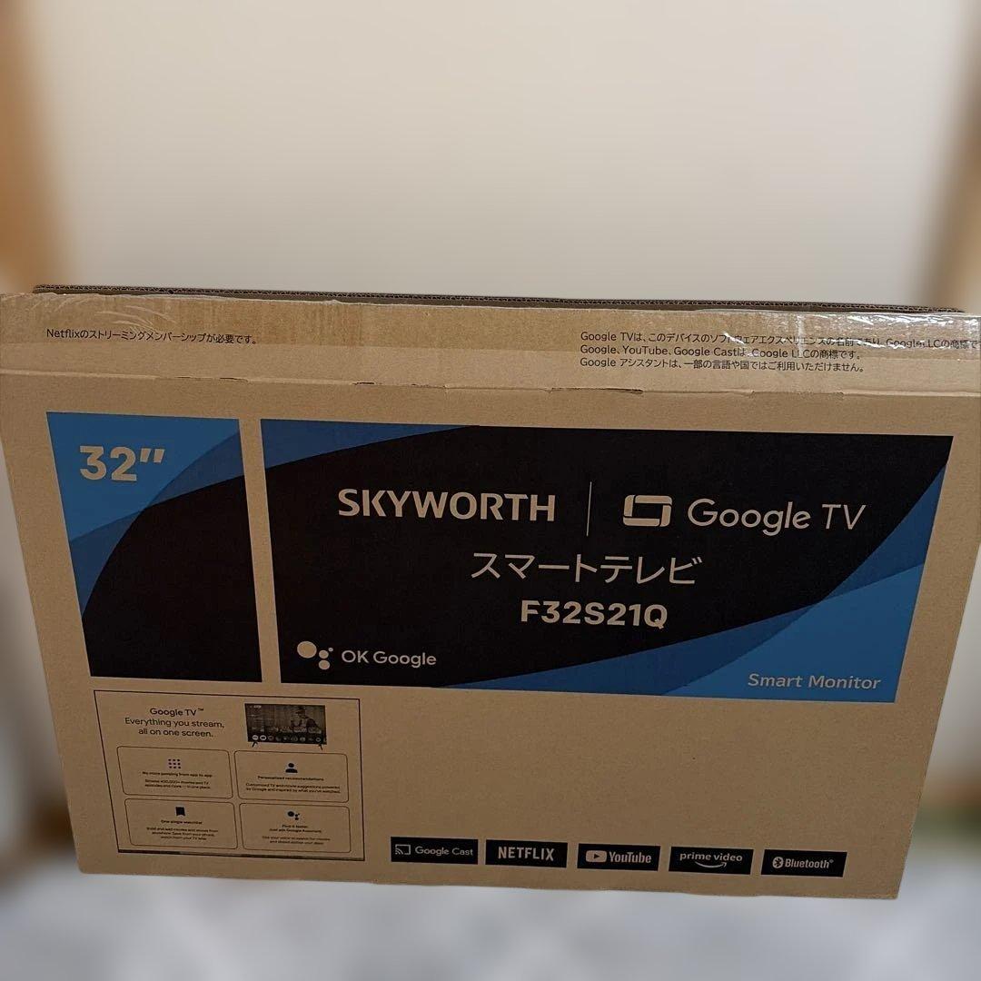 SKYWORTH 32インチ Google TV F32S21Q