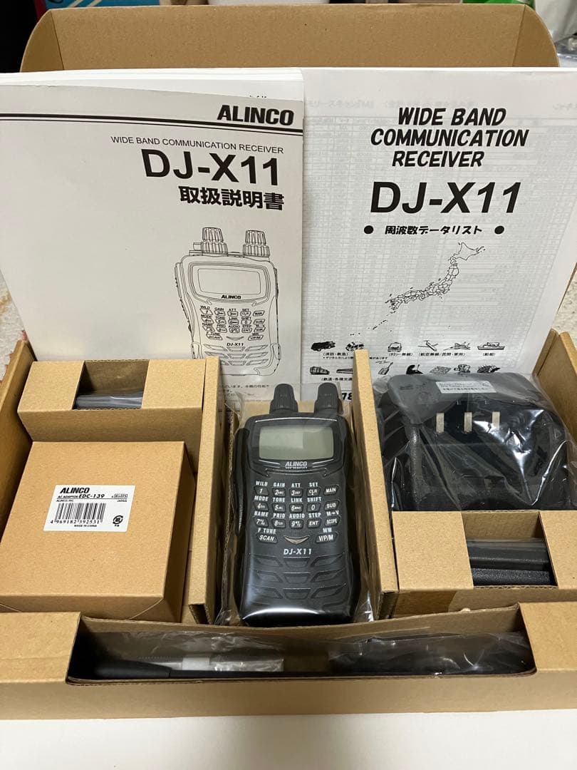 ALINCO DJ-X11 広帯域オールモードレシーバー 美品 受信機
