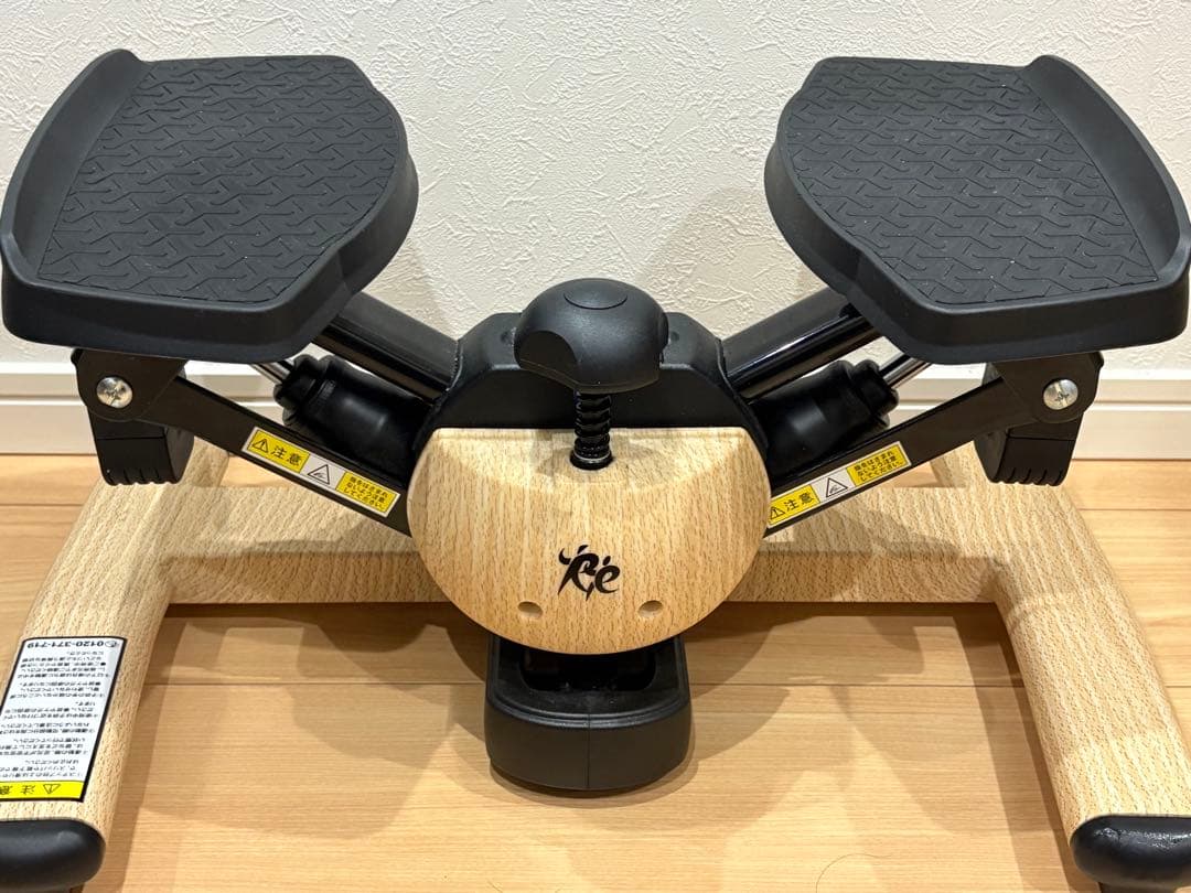 ツイストエアロステッパープレミアム　木目調