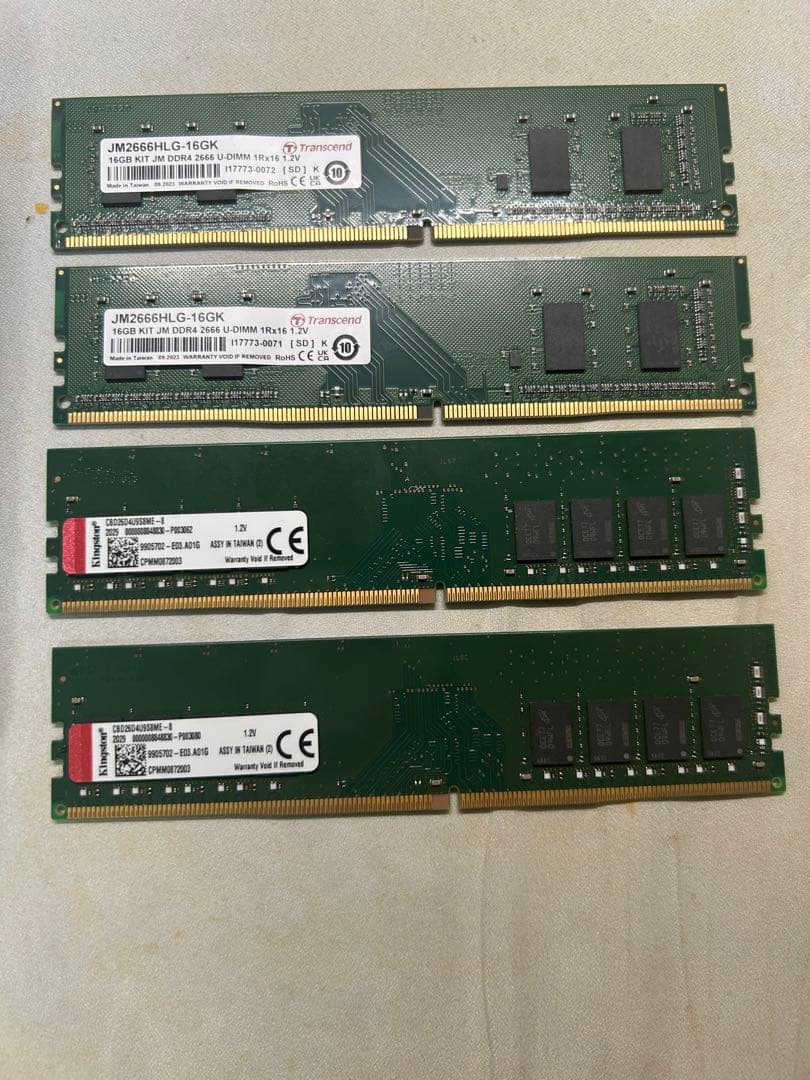 DDR4 メモリ 32gb