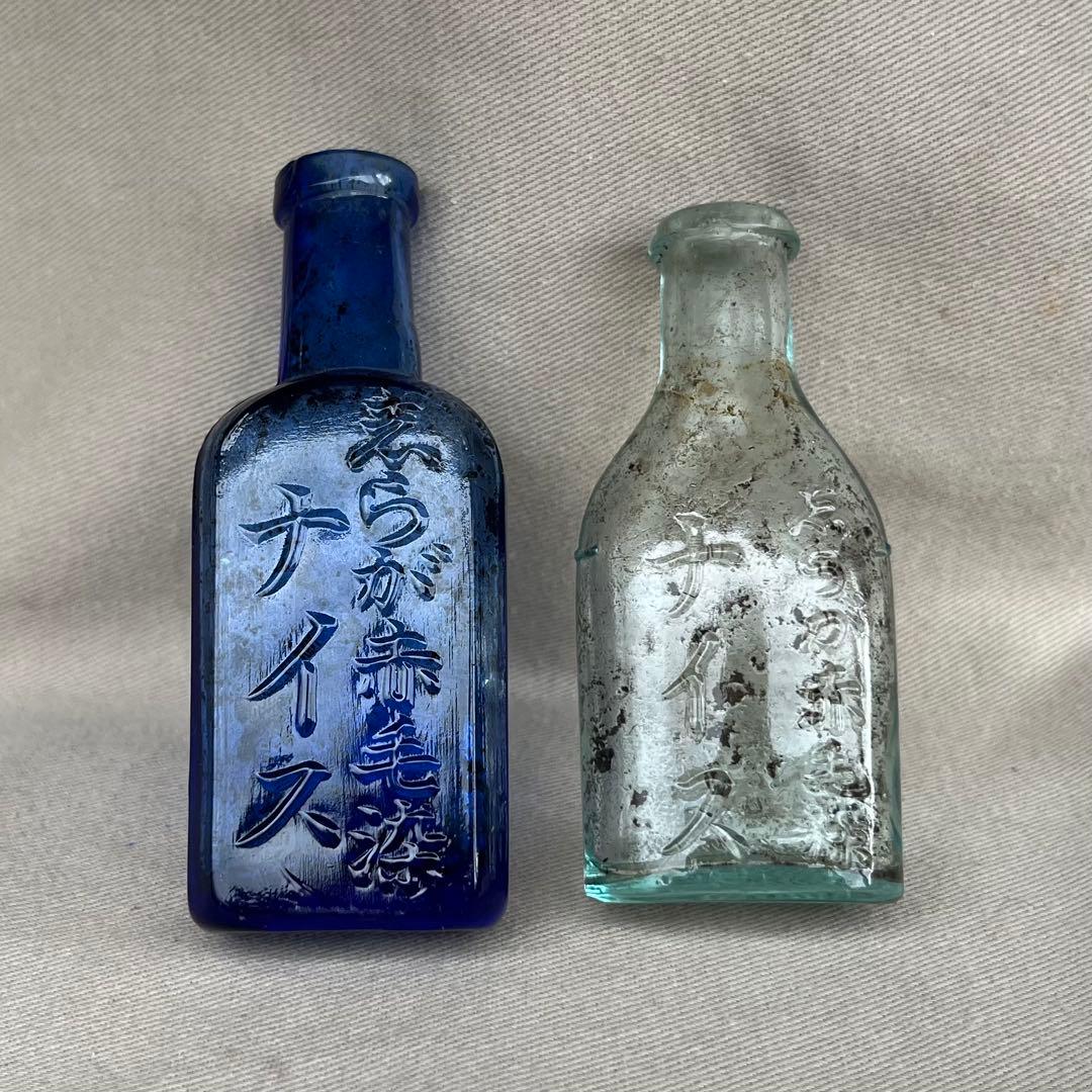 激レア　ナイス2剤セット　白髪染め