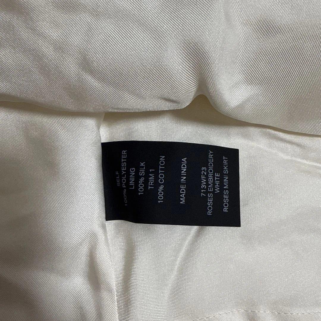 Meryll Rogge ROSE MINI SKIRT ホワイト