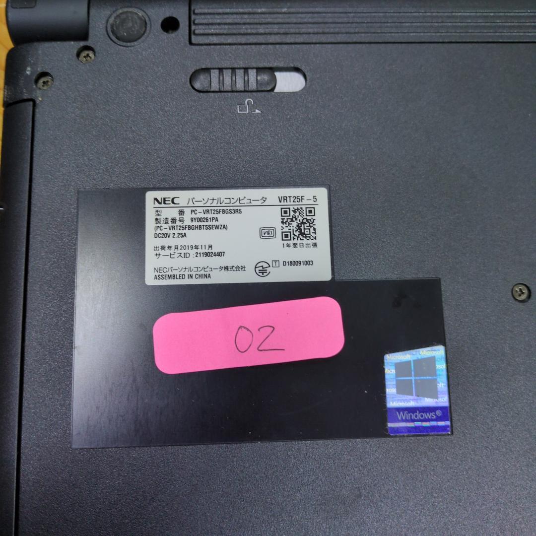 ジャンク【6台セット】NECノートパソコン i5【まとめ売り１】