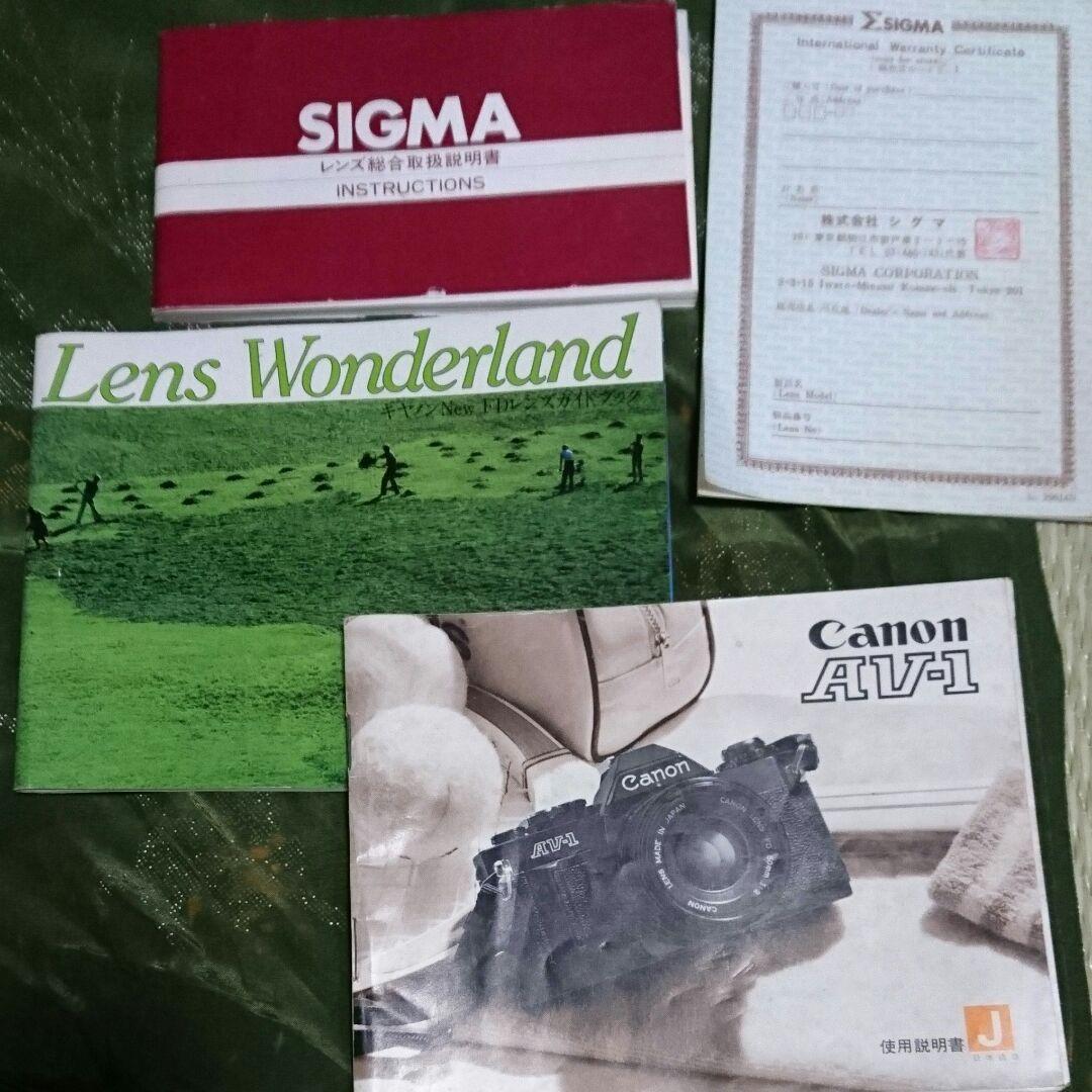 canon AV-1 SIGMAレンズ sunpak フラッシュ