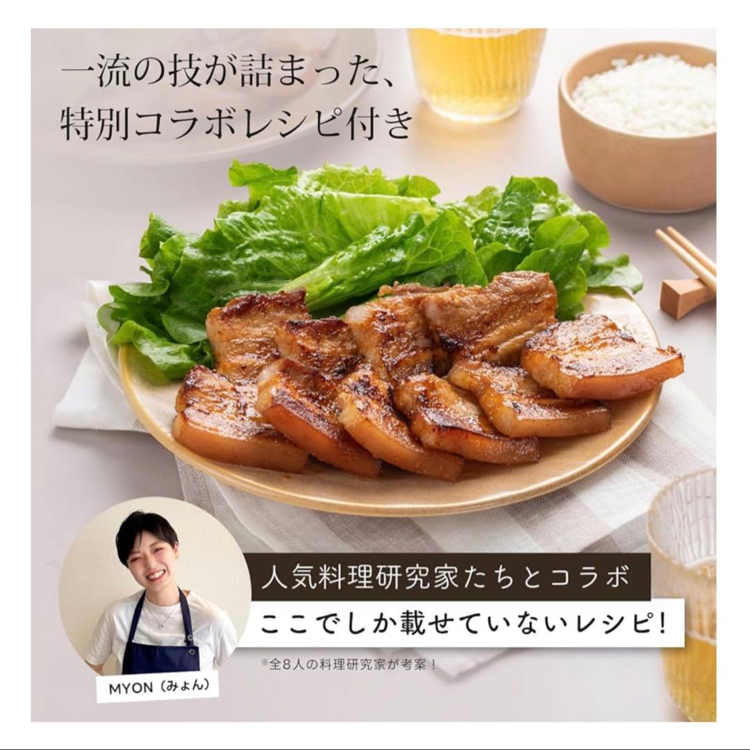 COSORI ノンフライヤー グレー 4.7L CAF-L501-KJP 未使用