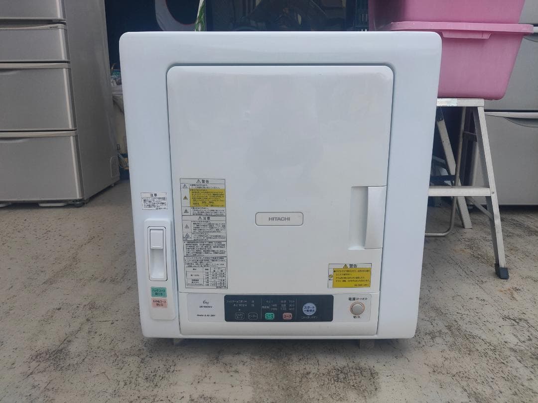 日立☆衣類乾燥機 DE-N60WV (乾燥 6kg)モータープーリー交換済☆美品