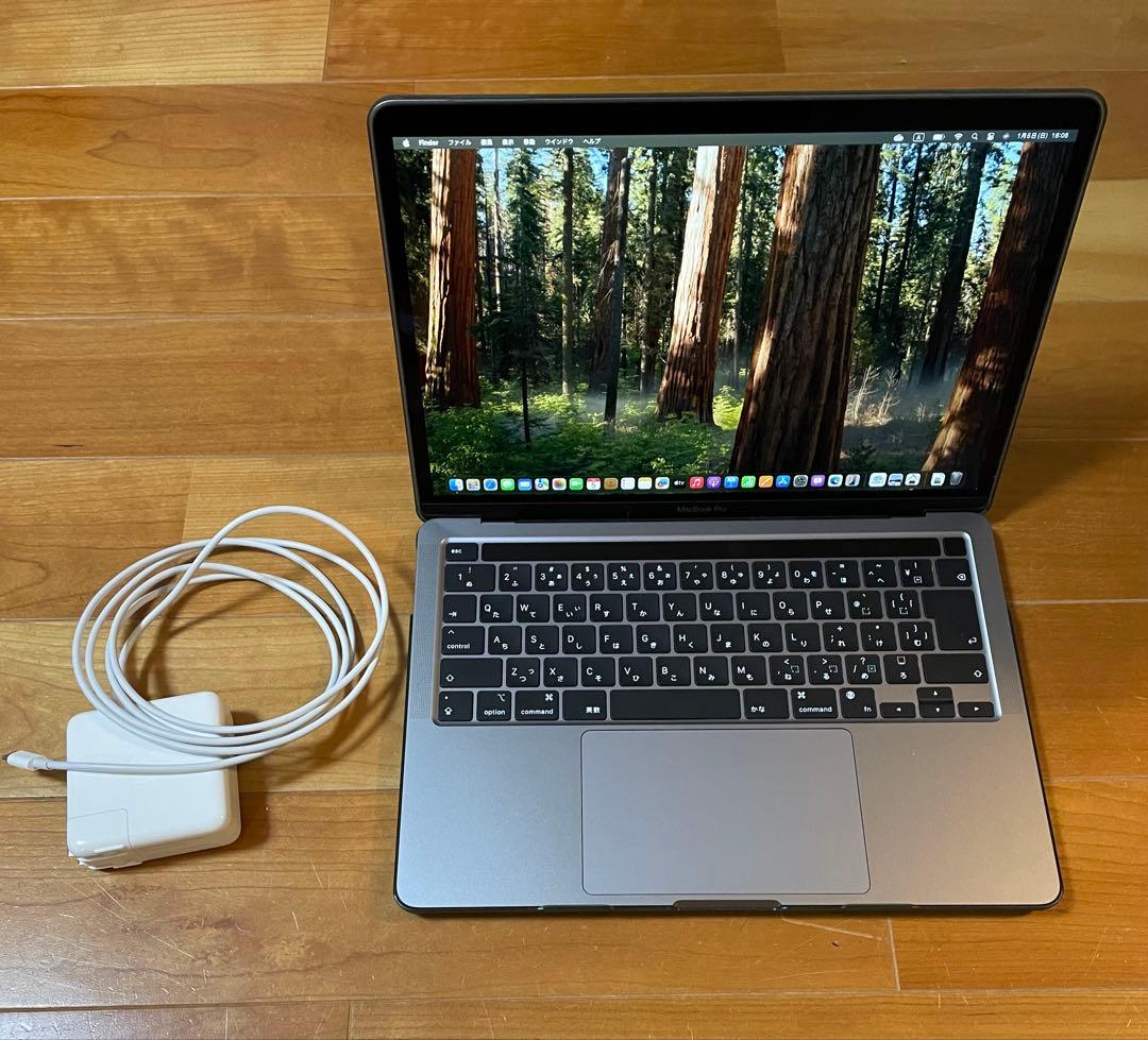 MacBookPro M2 13インチ 8/256GB 保証残