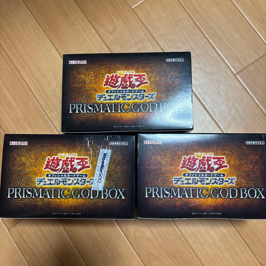 遊戯王OCG プリズマティックゴッドボックス オベリスク、オシリス、ラー 3点