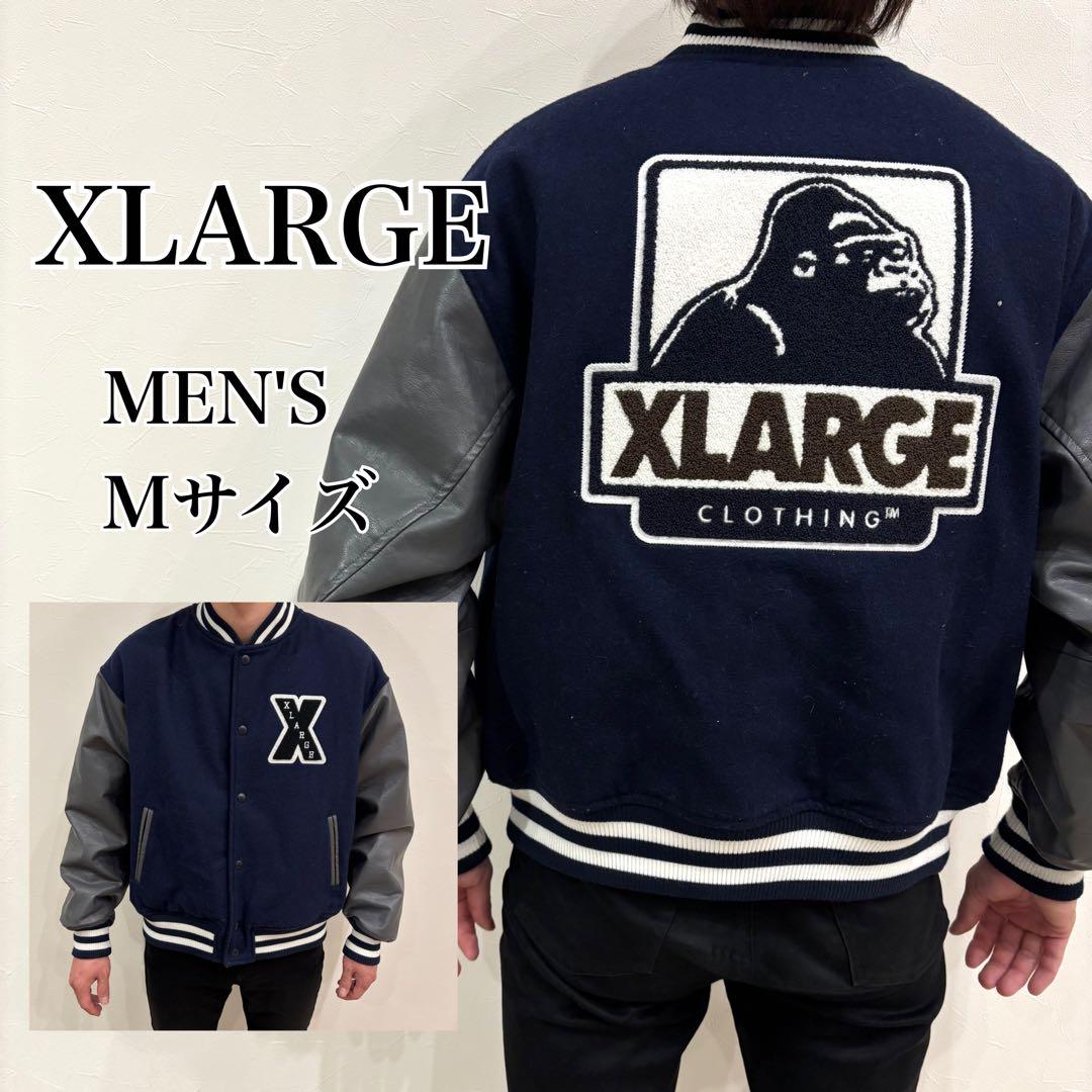 【超人気】エクストララージ☆ 袖切り替えパイルロゴウールスタジャン M ネイビー