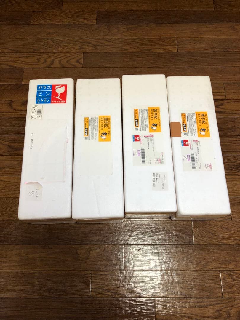 森伊蔵　焼酎 4箱セット