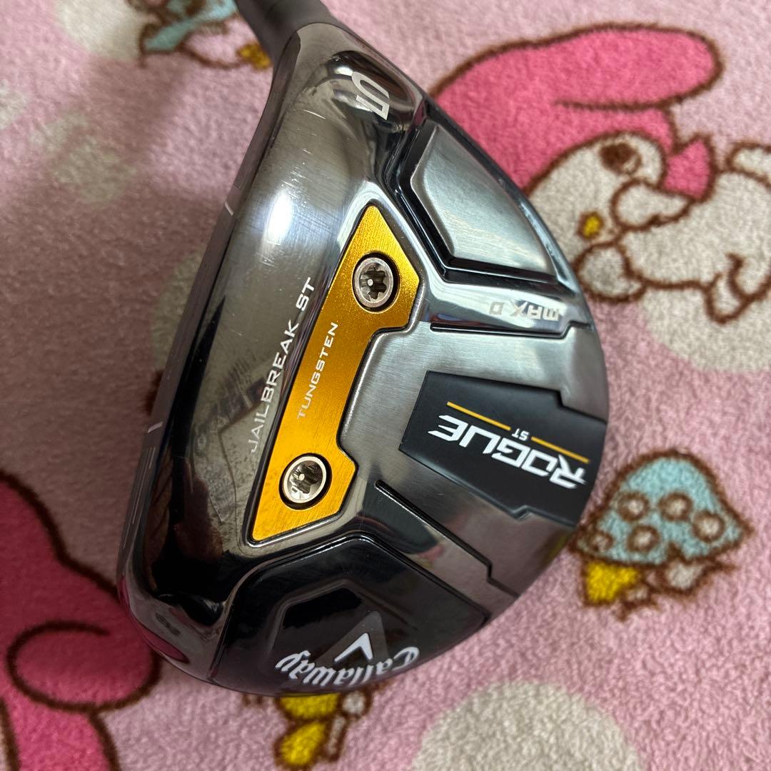 値引❗️【美品‼️】ローグST MAX D 3W,5W