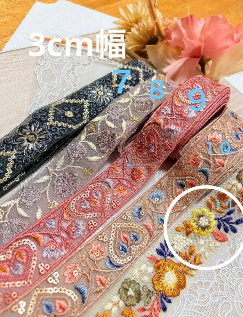 首輪・ハーネス・リード Poppy