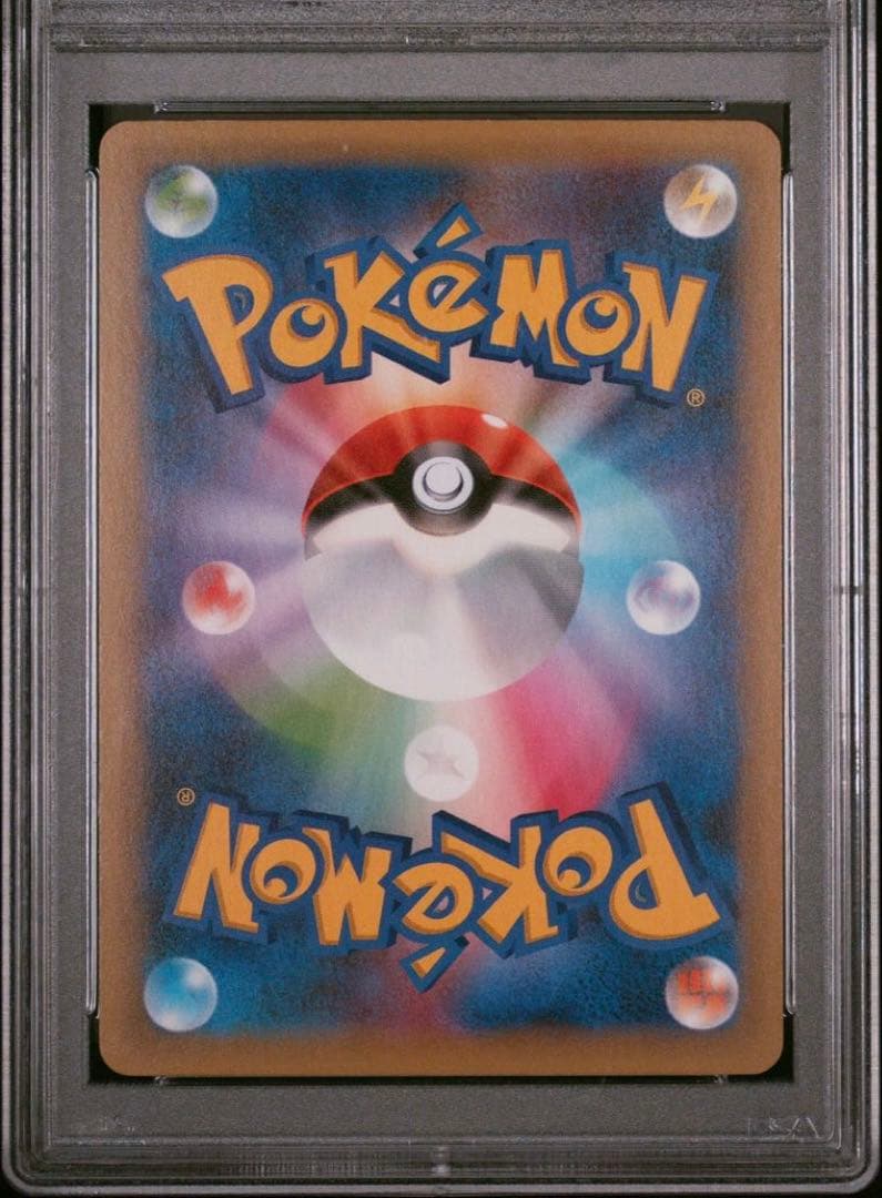 【PSA10】ポケモンカードゲーム 25周年 ミュウex25th