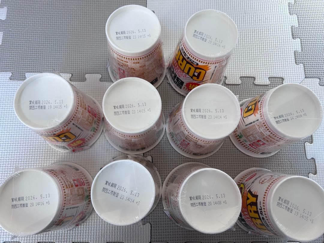 みゆ　カップヌードルBIG UFO爆盛他　まとめ売り