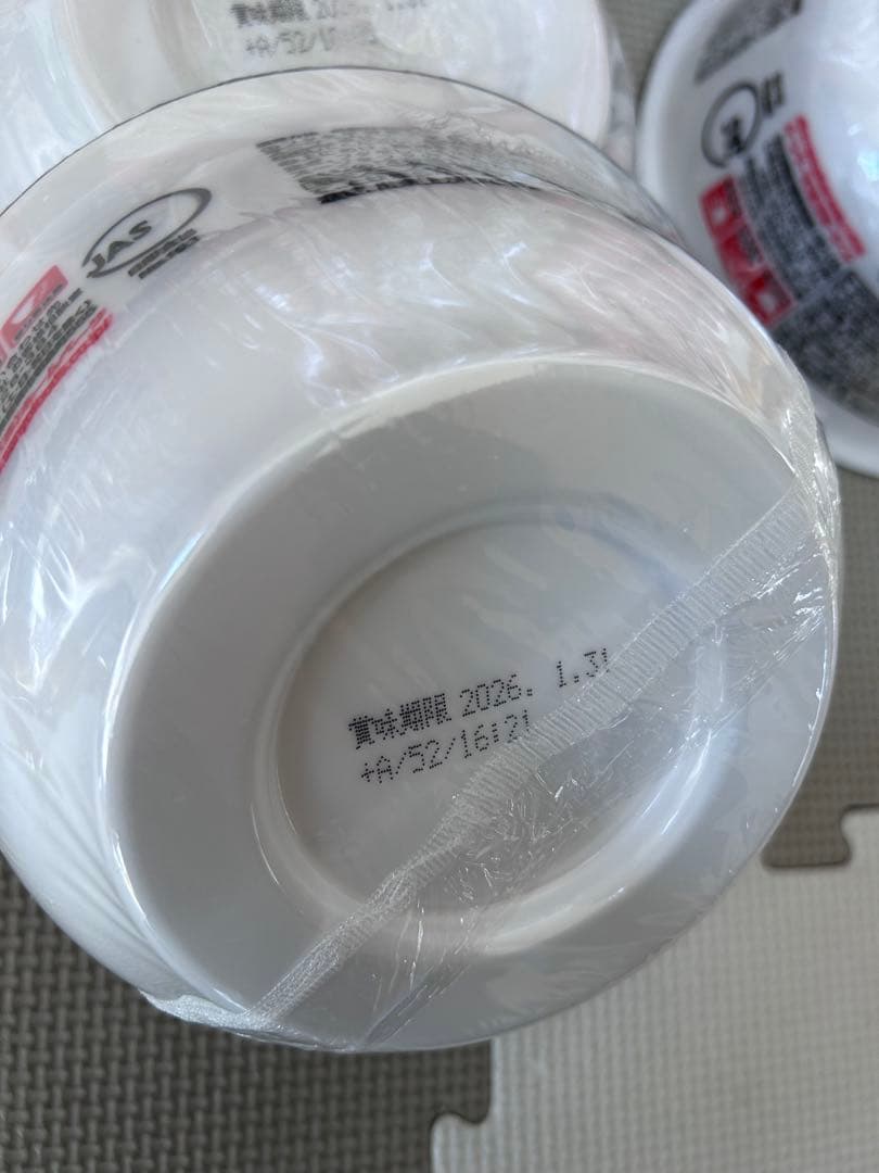 みゆ　カップヌードルBIG UFO爆盛他　まとめ売り