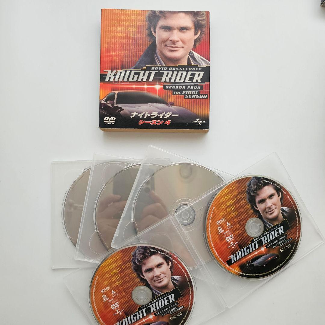 ナイトライダー DVD シーズン1・2・3・4 セット(30枚)