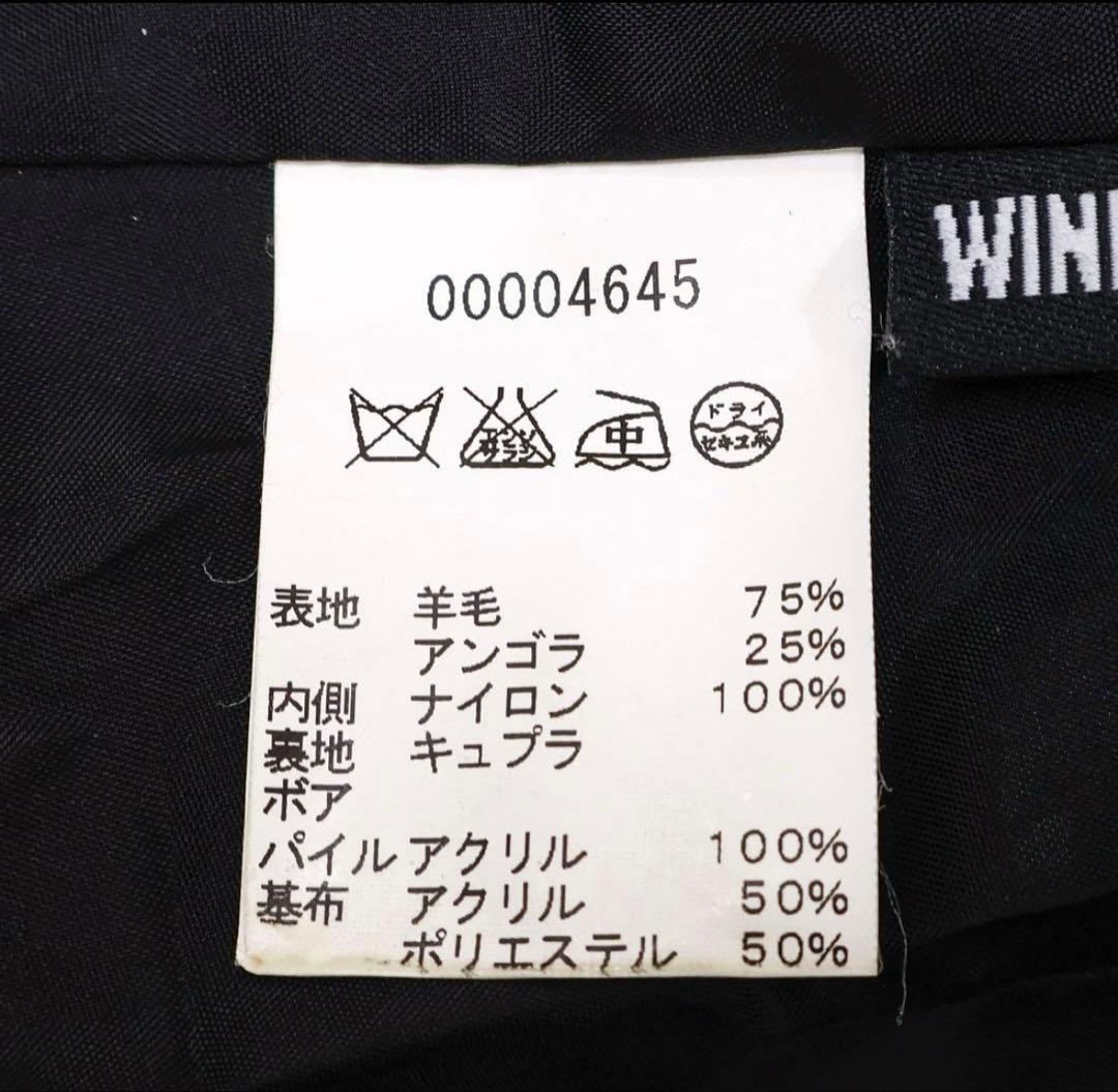 アニエスベー　agnes b ツイードファージャケット　ririジップ