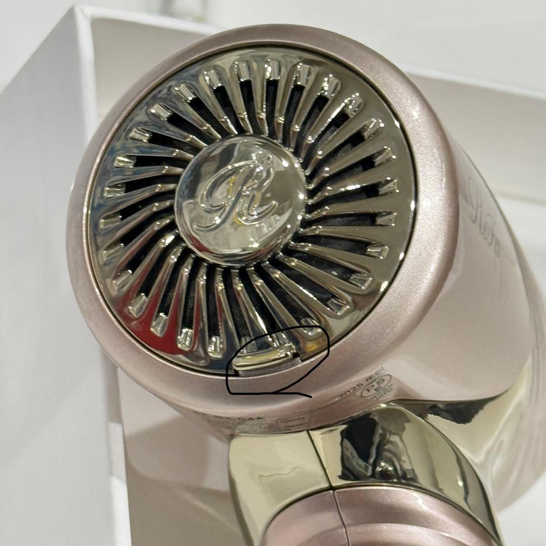 ReFa SEドライヤー シャンパンゴールド