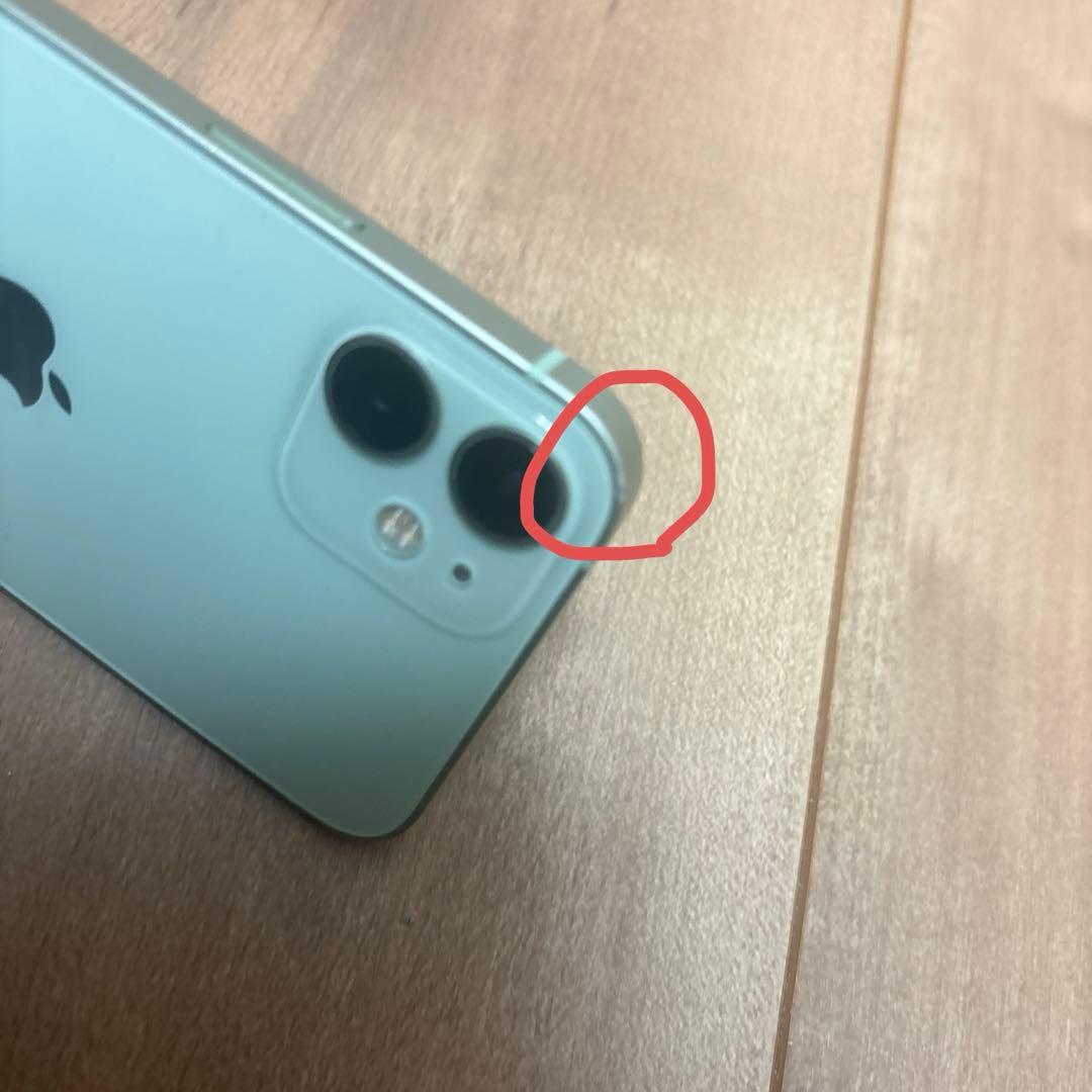 iPhone 12 mini 64GB 水色 SIMフリー 78%