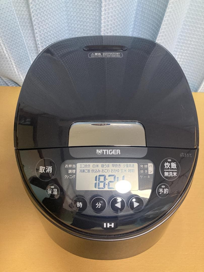 2023年製 TIGER JPW-18E3 IH炊飯ジャー1.8L 10合炊き