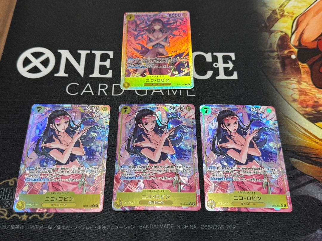 ニコ・ロビン　SRパラレル+SR 4枚　EB03-055